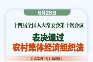 前场红，后场蓝！这是哪年的哪支队伍，首发11人你能认全吗？