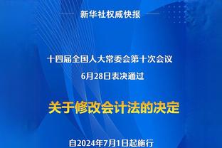 全员低分，图片报为拜仁本场评分：图赫尔、于帕、基米希最低