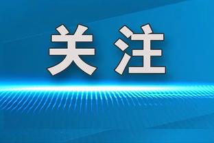 第58届超级碗-成功卫冕！酋长加时绝杀49人 夺得队史第4冠