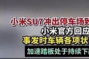 青训教练：国内球员一失误就被网暴 孩子们已经没有了本土偶像