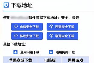 欧联-利物浦vs布拉格斯巴达首发：努涅斯、萨拉赫先发