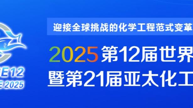 雷竞技网站是多少截图2