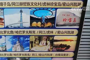 江南手游app在哪下载安卓截图0