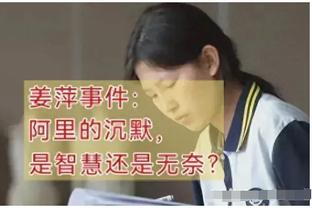 ?心情不错！威少赛后带着6岁大儿子诺阿接受采访