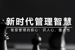 与76人发生了什么？哈登：所有的一切都结束了 我不想谈这件事