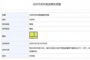 瓜迪奥拉执教一线队15年夺得37冠历史第二，平均每23场拿1冠