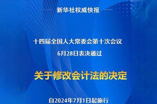 稳定输出！巴雷特18中8&11罚9中拿到26分7篮板2助攻2抢断