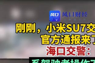 官方：金玟哉当选2023年度韩国足球最佳球员