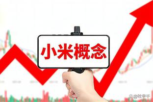 鹈鹕明日客场挑战黄蜂 锡安因脚踝伤势出战成疑