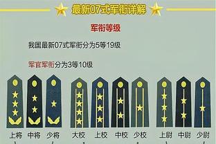 半场-巴萨0-0马洛卡 拉菲尼亚造点京多安失点库巴西关键封堵