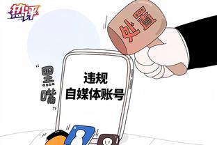 什么水平？李刚仁曾一条龙攻破皇马大门